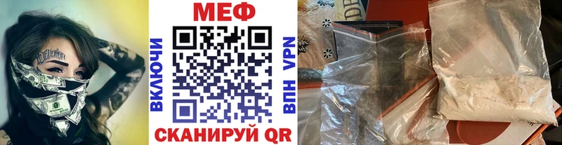 Наркотические вещества Королёв Гашиш  Alpha PVP  NBOMe  Меф  Каннабис  КОКАИН 