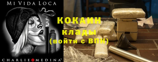 дурь Аркадак