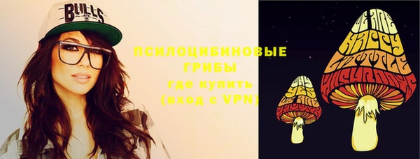 кокаин колумбия Арсеньев