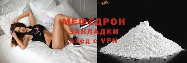 кокаин колумбия Арсеньев