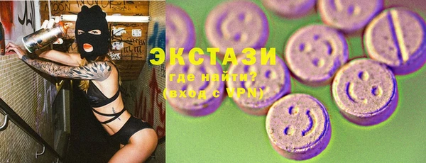 дурь Аркадак
