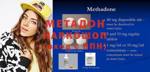 дурь Аркадак