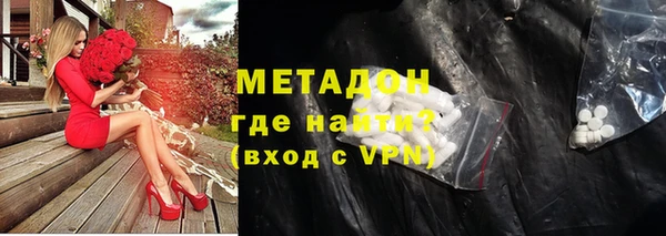 дурь Аркадак