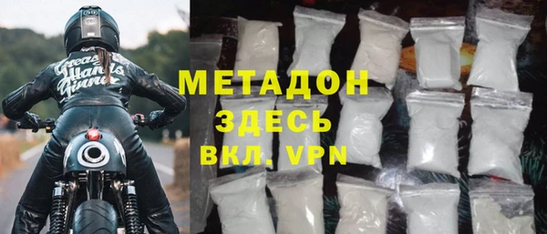 дурь Аркадак