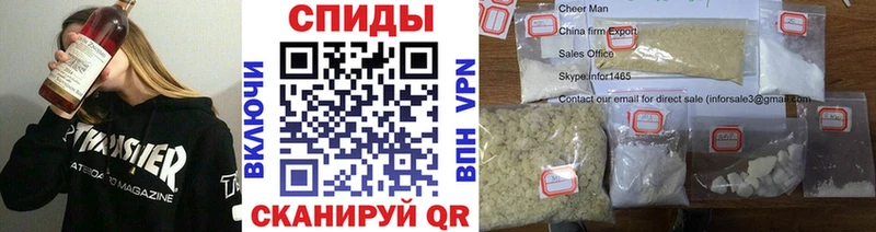 МЕТАМФЕТАМИН винт Королёв